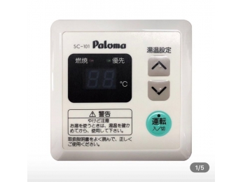 温控器 SC-101