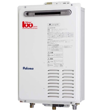 PH-20H110
